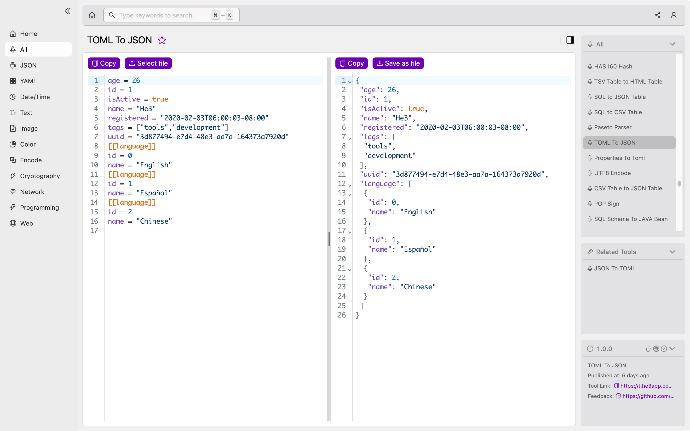 Understanding Toml To Json A Convertor Tool For Developers